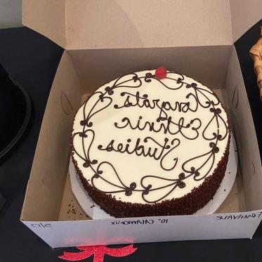 cake written congrats ethnic studies